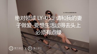 高颜值白皙妹子【童颜巨乳】全裸一字马道具假屌骑坐，特写按摩器震动肥逼，很是诱惑喜欢不要错过