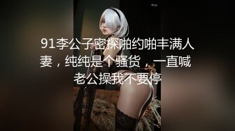 林乐一 性感Ol灰色制服 端庄气质撩人心怀 曼妙身姿娇媚动人