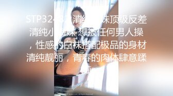 20岁杨洋小妹妹❤️贪财好色，榜上房东大叔！走上人生巅峰！