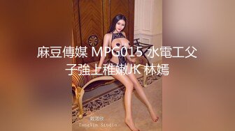 才艺福利姬【貂蝉】极品身材 肤白貌美大长腿 真正的多才多艺