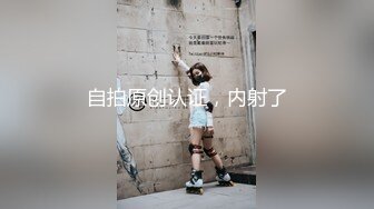 MCY-0085-伦理错乱.舞蹈系极品表妹真好操-孟若羽