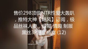 小夫妻第一次体验spa服务2