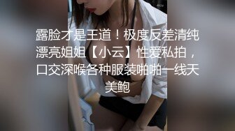 twitter双穴小恶魔福利姬「点点」私拍视频“啊~为什么又张开了”玩具肉棒暴力虐菊扩张到流出汁液