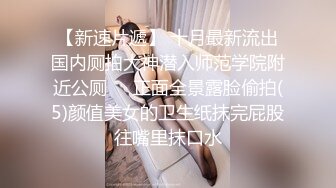 【超正点❤️女神】桥本香菜✿ 饰品销售的足穴贩售法则 足交尽情挑逗马眼溢汁 撕开丝袜火力开炮 极品美腿榨射精液