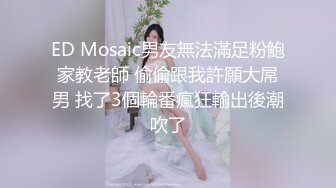 [2DF2] 颜值女主播 曾经的叛逆美少女 现在微生活而奔波[BT种子]