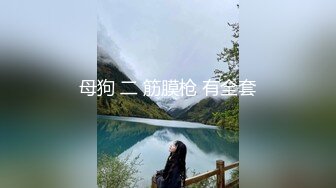 女神顾欣怡云曼旅拍福利视频