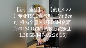 11月最新！今年下海最美御姐之一【仙女】无节制的无套啪啪 男的鸡巴太小 要虚脱，御姐修长的美腿玉足和蜜臀，太吸睛了