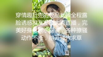 360监控破解年轻小伙大白天的和美女老婆啪啪啪狂舔猛插欲仙欲死