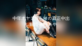 carib_050819-915THE未公開敏感マゾ乳のすごいパイズリ42019-05-08愛葵いちか百多えみり華音朝比奈菜々子