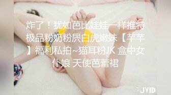 “我求求爸爸不要”对话淫荡，哭喊不停求饶偏执狂严厉女体调教大神【七爷】喝尿SP啪啪道具，粗暴性虐多位嫩妹 (6)