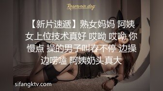 小宝寻花今晚约了个极品高颜值白衣妹子，调情骑在身上69互舔床边猛操，呻吟娇喘非常诱人