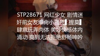 约操170身高美乳02年双马尾极品靓妹 大眼睛超可爱 猛烈抽插