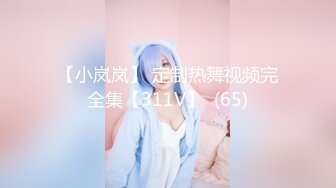 Vina-未公開大作欲求不滿的性愛，大黑牛、粉鉆鉆[111P+1V/1.49G]