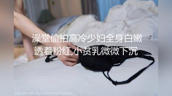 超颜值极品女神 天花板级气质女神 超性感高跟鞋！纯御诱惑S级美腿肉丝，每一下都插的好深 直达花心 视觉享受