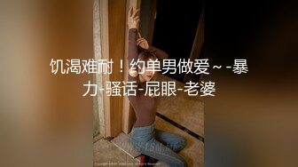 请她吃喝玩乐，嗨够了就给艹