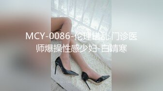 淮北31岁少妇（2）