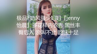 巨乳小姐姐 操我逼快点 啊好舒服用力真爽 我不行了有点痛 身材丰满 被小哥操的连续高潮五次 最后受不了求饶