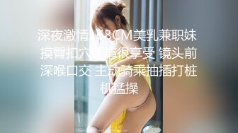 居家夫妻啪啪口交开裆黑丝，上位骑乘自己动性感屁股足交猛操