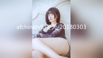 巨乳肥臀熟女 美瑜伽教练【长腿教练】 啪啪内射无限激情合集【18v】 (8)