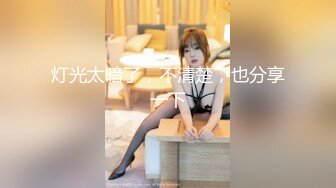 【新速片遞】  极品尤物性感美女！新人近期下海！吊带黑丝扭腰摆臀热舞，无毛骚穴跳蛋震动，搞的舒服低低呻吟