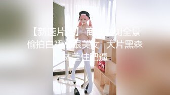 【口交】女友把我舔的爽歪歪