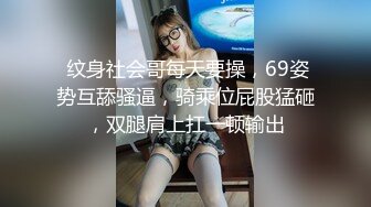 商场厕拍系列66 黑丝长腿柜姐边尿边流白带