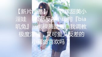 【出水芙蓉，笑容很治愈】 超级甜美的可爱女神，吃鸡技术出类拔萃，背对着观音坐莲 后入翘美臀 叫床比女优还带劲