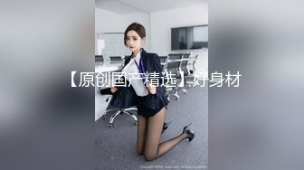 极品窈窕身材网红美少女迷 粗大阳具速攻无毛穴 极致享受高潮颤挛冲击