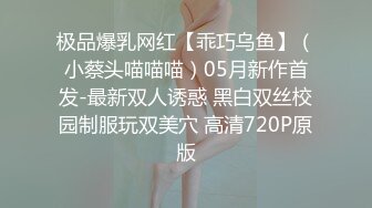 完美无毛粉穴极品三女9小时激情诱惑，穿戴假屌内裤抽插，特写视角后入操粉穴，翘起大屁股假屌捅入，塞入拉珠被舔逼