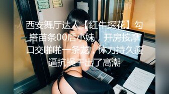 [2DF2]吼唷！怎么又吵架？只好用身体安慰闺蜜男友 用肉棒塞满湿漉漉的淫穴 疯狂抽插 可以再来一次吗？高清1080p [BT种子]