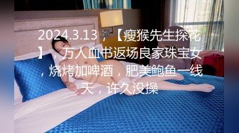 极品巨奶性感美女❤️【刘秘书的腿】直播吃鸡