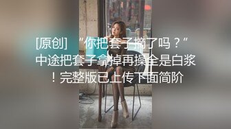   妳不要夾腿啊,我進不去~土豪老板包養清純讀研學生妹,老婆不在家,帶回家啪啪