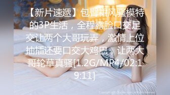 【源码录制】小红帽主播【你的04巨胸粉鲍女友】5月25号-6月18号直播录播☀️粉嫩大胸☀️【35V】  (33)