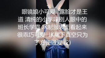 两个青春靓丽小姐姐互相亲吻哥哥看到后加入鸡巴狂插轮流操B