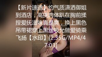 STP27251 外表乖巧邻家妹妹型！收费房2小时操逼！笑起来甜美  娇小身材猛吸屌  扛起来腿深插 压在身上输出