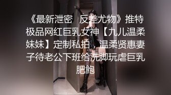  娇小身材甜美少女！首次约炮操逼！小舌头一顿舔屌，张开双腿求操