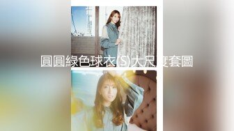 STP18017 国产自制AV剧情【车工骚浪女娃娃趁老板在午休与客人在修车厂内性爱大战】口爆吞精