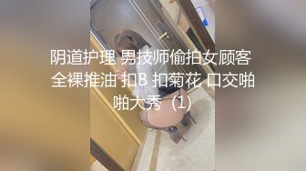  娇小美女小姐姐米拉自慰激情啪啪  振动棒磨穴 开档黑丝无毛嫩穴