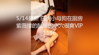 【你的宇吖】专发18，9岁的学生妹，新人首场，男友软了，小妹妹只好自己玩 (2)