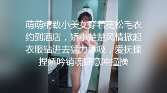 华裔伪娘『Jenny Wei』红绳情趣内衣被大屌壮男爆操激射