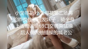 【新片速遞】 双马尾清纯美少女,甜美无敌,说话声音很嗲,迷死人,擡起大长腿露一线天美茓