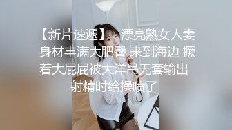  在兄弟面前玩弄他的骚老婆，捆绑调教淫声荡语，圣水呲脸上，都给骚逼干哭了不让玩了