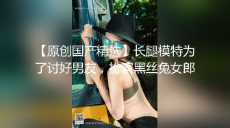 约毛衣紧身牛仔裤气质妹子，好显身材前凸后翘