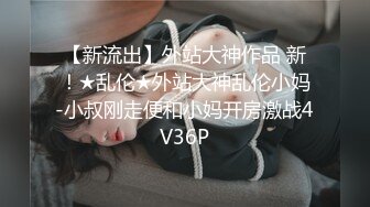 2022-9-26【大屌生无可恋】上个刚走又来美女，这个比较骚，肉丝大屁股翘起吃屌，各种姿势操