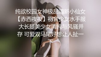 【AI换脸视频】李一桐 灌满精液的多P群交性爱