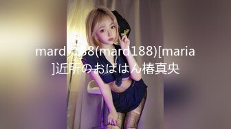 蜜桃影像PME262女班主任跟家长的秘密关系