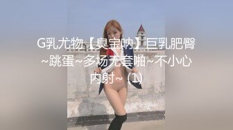 国产麻豆AV 麻豆US LAA0003 害羞洋男与火辣亚女 Alexia Anders