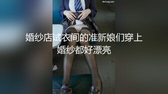 最新偷窥某电子厂打工妹嘘嘘