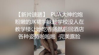 臀控足控必备！推特福利姬，极品身材高气质女神【不是丸子】全集，推油足交紫薇打炮，诱惑满满带入感极强 (2)