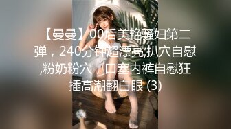 【新片速遞】操大奶少妇 老公我不要了 我不要了 我不行了 老公啊 老公啊 这个是真不要了 都快哭了 主要音量 